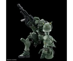 Bandai Gunpla MS-06 Zaku 1/144 plastikinis surenkamas modelis