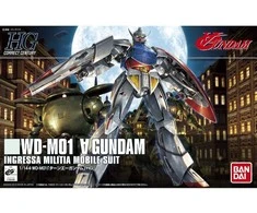 Bandai HGUC 1/144 WD-M01 A GUNDAM