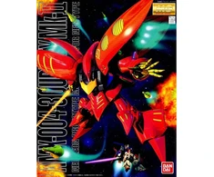 Bandai MG Qubeley Mk-II 1/100 Gunpla plastikinis surenkamas modelis