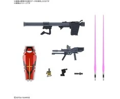 Bandai RX-78-02 Baltas Gundam 1/144 plastikinis Gunpla rinkinys
