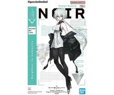 Bandai Synduality Noir plastikinis Gunpla modelis Figure-rise