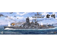 Border Model kreiseris Kongo 1/350 plastikinis laivo modelis