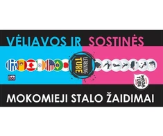 Chalk &amp; Chuckles, Learning Tube Mokomieji kortų žaidimai: Pasaulio vėliavos ir sostinės (lietuvių k.)