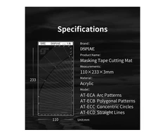 DSPIAE AT-ECC maskavimo kilimėlis C, 110×233 mm, koncentriniai apskritimai