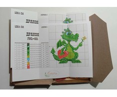 Embroidery Craft Žavus siuvinėjimo rinkinys su karoliukais „Nykštukas su žibintuvėliu“