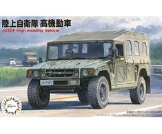 Fujimi JGSDF Toyota High Mobility Vehicle, 1/72, 2 komplektai
