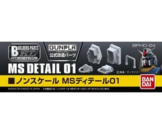 Gunpla detalių rinkinys Builders Parts HD MS Detail 01 Bandai 61954