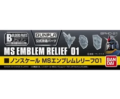 Gunpla emblemų detalės Builders Parts HD MS Emblem Relief 01 Bandai 62857