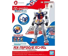 Gunpla modelis Entry Grade RX-78F00/E Gundam 1/144 Bandai 73585