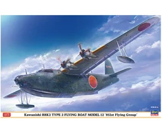 Hasegawa Kawanishi H8K2 „Type 2“ skraidantis laivas 1/72 – plastikinis modelis 8+