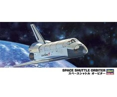 Hasegawa kosminis šatlas 1/200 plastikinis surenkamas modelis