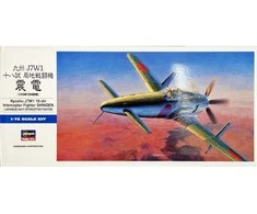 Hasegawa Kyushu J7W1 Shinden naikintuvas 1/72 plastikinis rinkinys