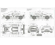 Hasegawa Lancia Stratos HF 1981 ralis 1/24 plastikinis modelis 20561