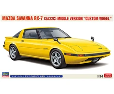 Hasegawa Mazda Savanna RX-7 SA22C 1:24 surenkamas modelis su ratlankiais