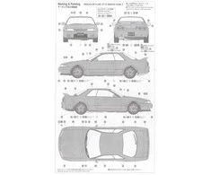 Hasegawa Nissan Skyline GT‑R R32 1989 1/24 plastikinis surinkimo rinkinys