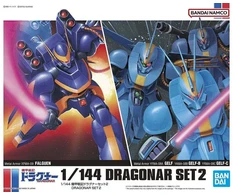 HG Dragonar Set 2 Falguen, Gelf, Gelf-B ir Gelf-C 1/144 Bandai 63026