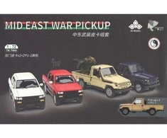 Hobilt 3R Artimųjų Rytų 2 pikapai su ZPU-2, plastikinis modelis 1:72 TK7005