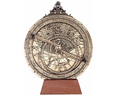 Hemisferium Ica Sl Žalvarinė astrolabija 20 cm – Renesanso replika, funkcionali, su mediniu stovu