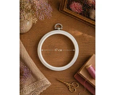 Lankelis siuvinėjimui Nurge Flexi, apvalus baltas, 17 cm