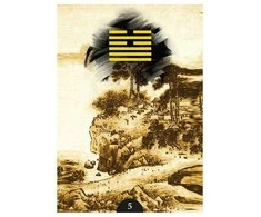 Lo Scarabeo I Ching Oracle Kortos