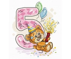 luca S (Nutrauktas) Numeris „5“ SB1233