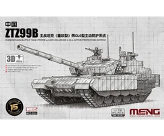 Meng Model Kinijos tankas ZTZ99B su papildomais šarvais ir GL6 sistema Meng 1/72 72-013S