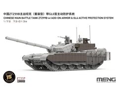 Meng Model Kinijos tankas ZTZ99B su papildomais šarvais ir GL6 sistema Meng 1/72 72-013S