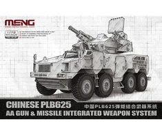 Meng Model Zenitinė pabūklų ir raketų sistema PLB625 surenkamas modelis Meng 1/72 72-018