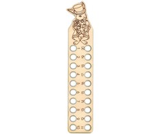 MP Studia Beldizart Mouline Organiser Rabbit OR-035