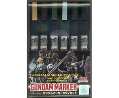 Mr Hobby Mr.Hobby Gundam Marker MSV markerių rinkinys GMS-127
