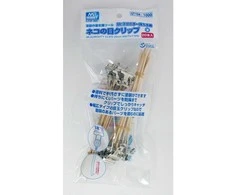 Mr Hobby Mr.Hobby lazdelės su detalių spaustukais 20 mm, 20 vnt (GT-104) modeliavimui