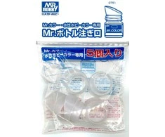 Mr Hobby Mr.Hobby piltuvėlis dažams Mr.Color/Aqueous Hobby Color, GT-51