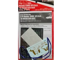 Nunu Beemax Beemax Honda Civic EF3 Macau 1989 papildymų rinkinys 1/24 E24032