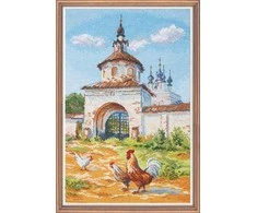 Oven Gates S972