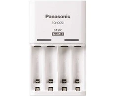 Panasonic Eneloop BQ-CC51 įkroviklis su 4x AAA baterijomis