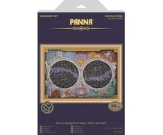 Panna Klart Kryželinio siuvinėjimo rinkinys „Žvaigždėtas dangaus žemėlapis“