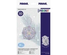 Panna Klart Kryželiu siuvinėjimo rinkinys Kalėdinis žaisliukas — violetinis burbulas