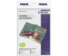 Panna Klart Kryželiu siuvinėjimo rinkinys paso viršeliui „Į Marsą“ PANNA