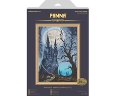 Panna Klart Kryželiu siuvinėjimo rinkinys „Niūri pilis“ 23×33 cm – rankdarbių mėgėjams