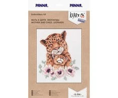 Panna Klart Kryželiu siuvinėjimo rinkinys „Leopardė su jaunikliu“ – gamtos mylėtojams