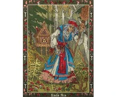 Panna Klart Kryželiu siuvinėjimo rinkinys „Baba Jaga“ (Slavų mitologija), 27×36,5 cm