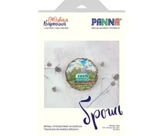 Panna Klart Kryželiu siuvinėjimo rinkinys segė „Kelionė ant ratų“ – 5,5 × 5,5 cm