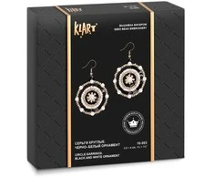 Panna Klart Mini karoliukų siuvinėjimo rinkinys auskarams „Juoda ir balta“ KLART