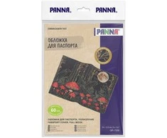 Panna Klart PANNA siuvinėjimo rinkinys „Paso viršelis. Pilnatis“, 20×13,5 cm