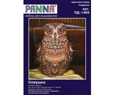 Panna Klart Pelėda kryželiu siuvinėjimo rinkinys 29×43 cm – puiki dovana