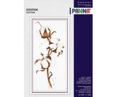 Panna Klart Siuvinėjimo kryželiu rinkinys „Medvilnė“, 15×30 cm – jauki dovana