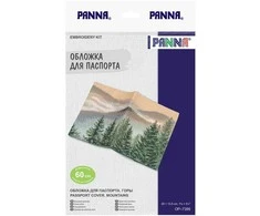 Panna Klart Siuvinėjimo kryželiu rinkinys pasui „Kalnai“ PANNA, 20x13,5 cm