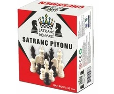 Plastikinių Šachmatų Rinkinys M Dydžio Star