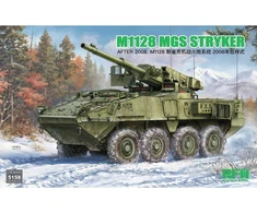 RFM M1128 MGS Stryker 1/35 plastikinis surenkamas modelis (po 2008 m.)