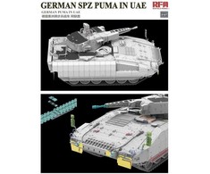 RFM Rye Field PUMA UAE pėstininkų kovos mašina 1/35 plastikinis rinkinys 5107